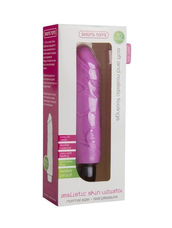 Розовый вибратор Realistic Skin Vibrator Regular - 18,3 см.