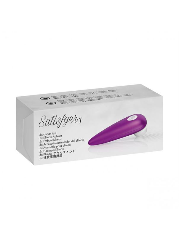 Набор из 5 сменных насадок для стимулятора Satisfyer 1