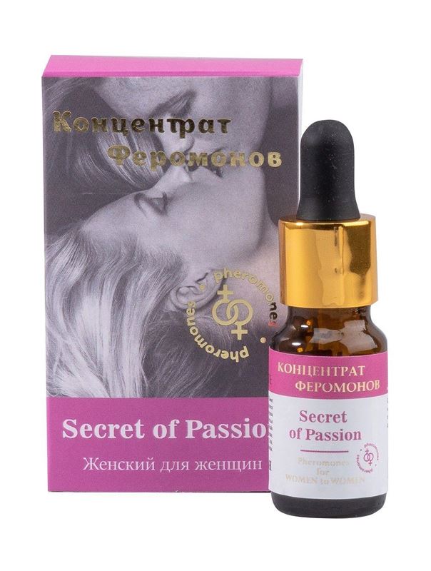 Концентрат феромонов женский для женщин Secret of Passion (9 мл)
