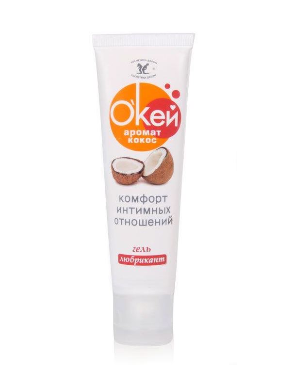 Гель-лубрикант Окей с ароматом кокоса (50 гр)