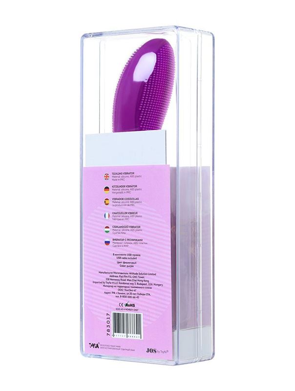 Фиолетовый вибратор с ресничками JOS - DESI (18,5 см)