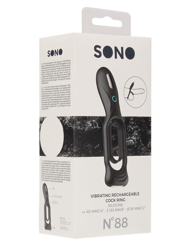 Черное двойное эрекционное кольцо с вибрацией N 88 Vibrating Rechargeable Cock Ring