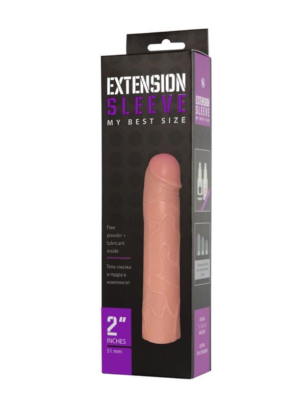 Телесная насадка удлинитель для члена Extension Sleeve (18,5 см)