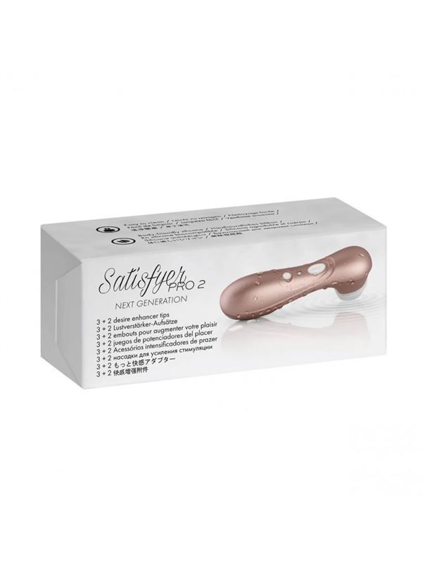 Набор дополнительных насадок для Satisfyer PRO2