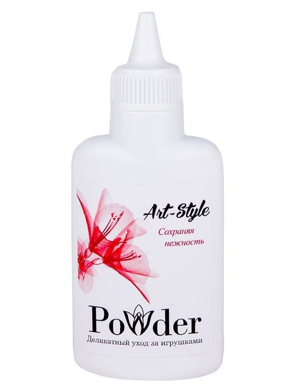 Пудра для ухода за игрушками Art-Style Powder (30 гр)