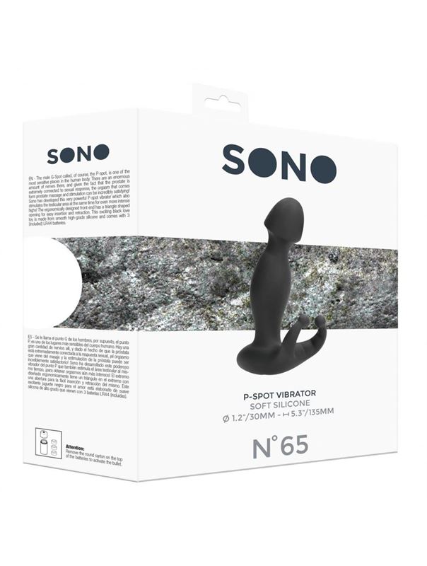Черный массажер простаты N 65 P-Spot Vibrator (13,5 см)
