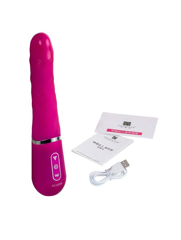 Розовый нереалистичный вибратор Ailighter Smart Telescopic Lover (27,1 см)
