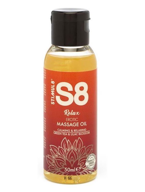 Массажное масло S8 - Massage Oil Relax с ароматом зеленого чая и сирени (50 мл)