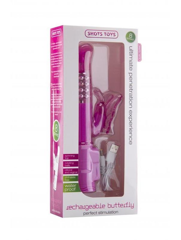 Розовый перезаряжаемый вибратор Rechargeable Butterfly с клиторальной бабочкой - 22,8 см.