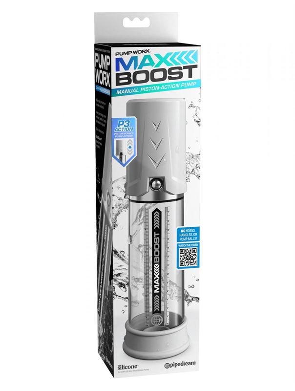 Белая вакуумная помпа Max Boost
