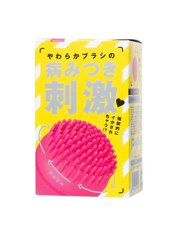 Розовый стимулятор клитора CURU-CURU BRUSH ROTER
