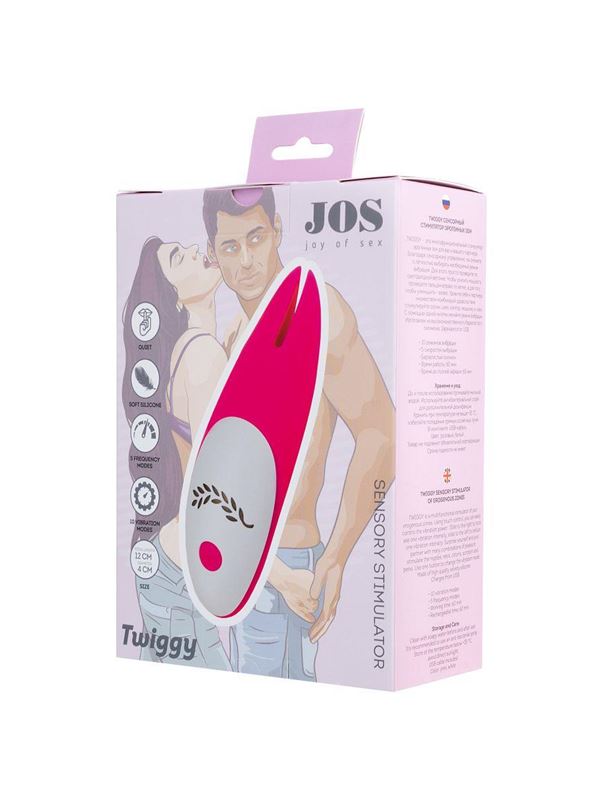 Розовый вибромассажер JOS Twiggy