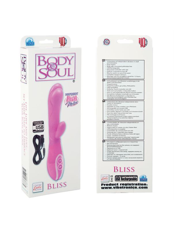 Розовый вибратор Body  Soul Bliss Pink - 21 см.