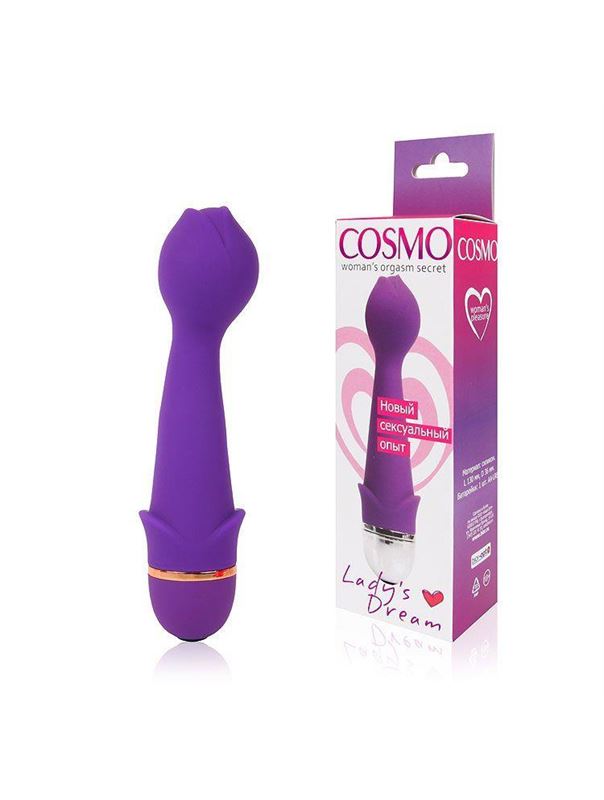 Фиолетовый силиконовый вибратор Cosmo в виде бутона (13 см)