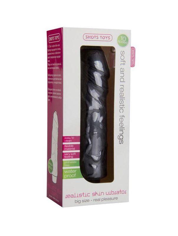 Чёрный вибратор Realistic Skin Vibrator Big - 22 см.