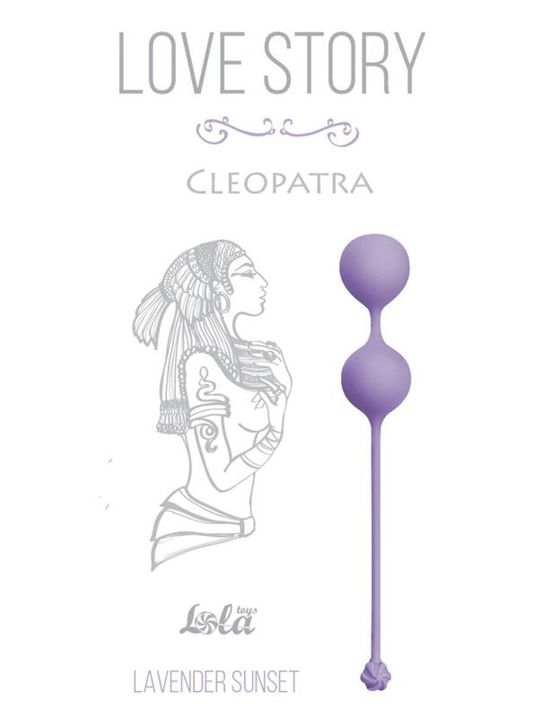 Сиреневые вагинальные шарики Cleopatra Lavender Sunset