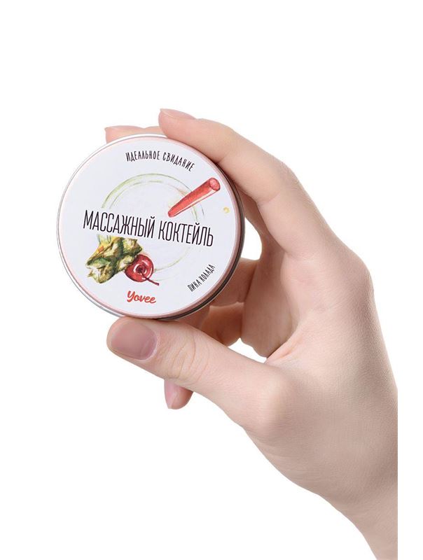 Массажная свеча Массажный коктейль с ароматом пина колады (30 мл)