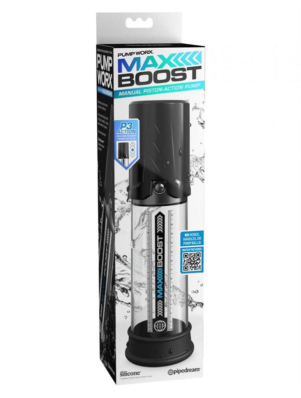Чёрная вакуумная помпа Max Boost