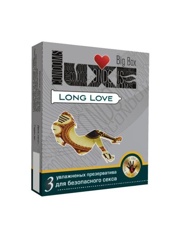 Презервативы LUXE Long Love с пролонгирующим эффектом (3 шт)