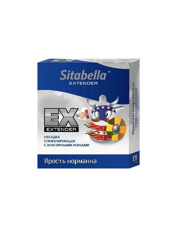 Стимулирующая насадка Sitabella Extender Ярость норманна 