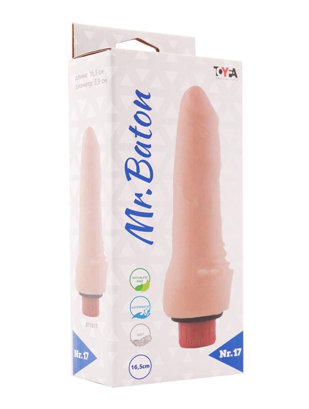 Вибратор Mr.Baton Soft №17 - 16,5 см.