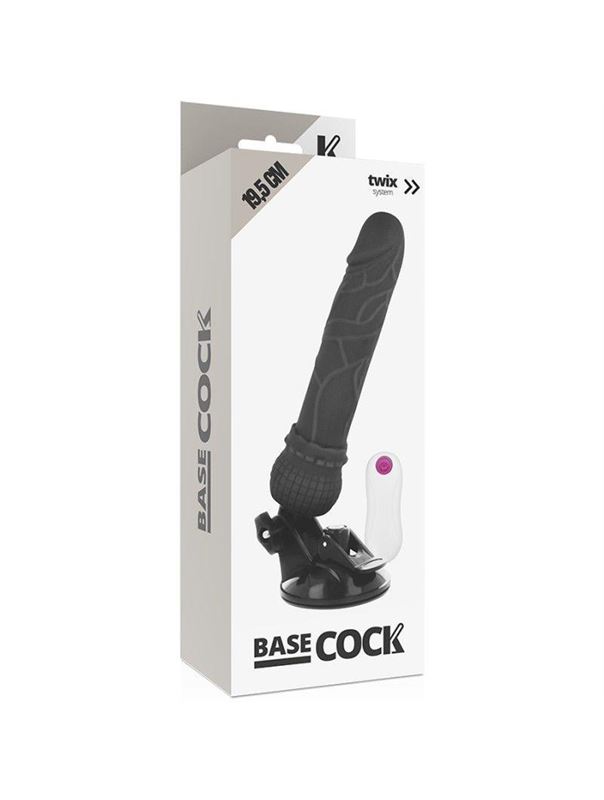 Черный вибратор Basecock Realistic Vibrator Remote Control на мощной присоске (19,5 см)
