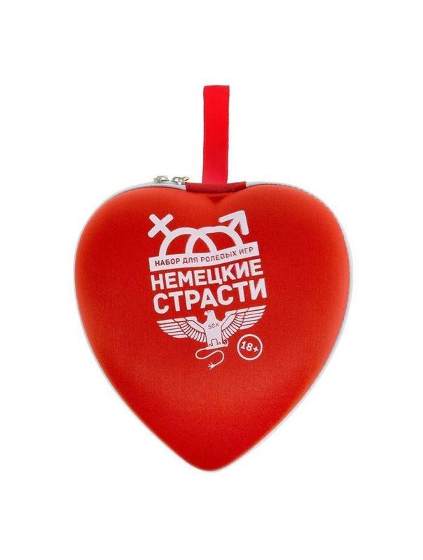 Ролевая секс-игра Немецкие страсти 