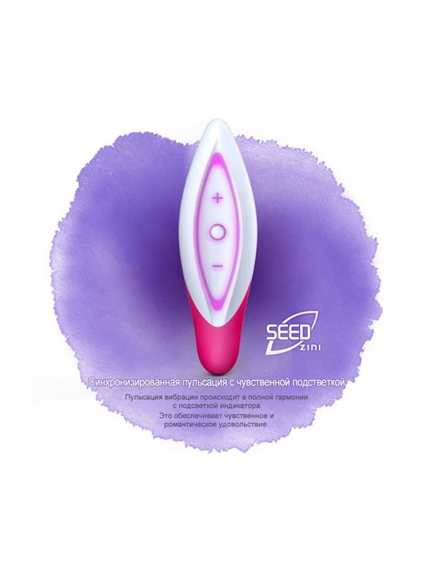 Золотой с черным вибромассажер ZINI SEED