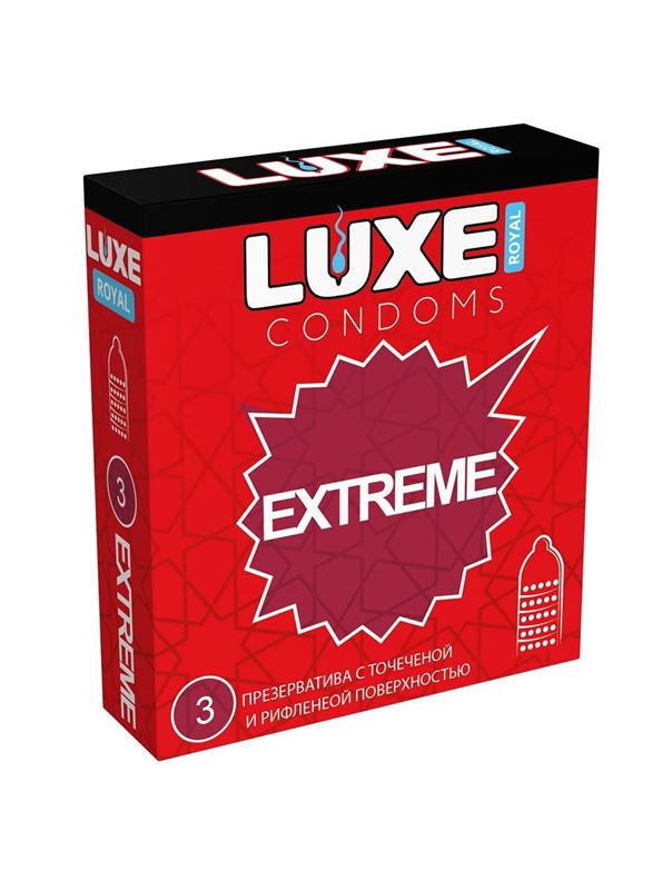 Текстурированные презервативы LUXE Royal Extreme (3 шт)