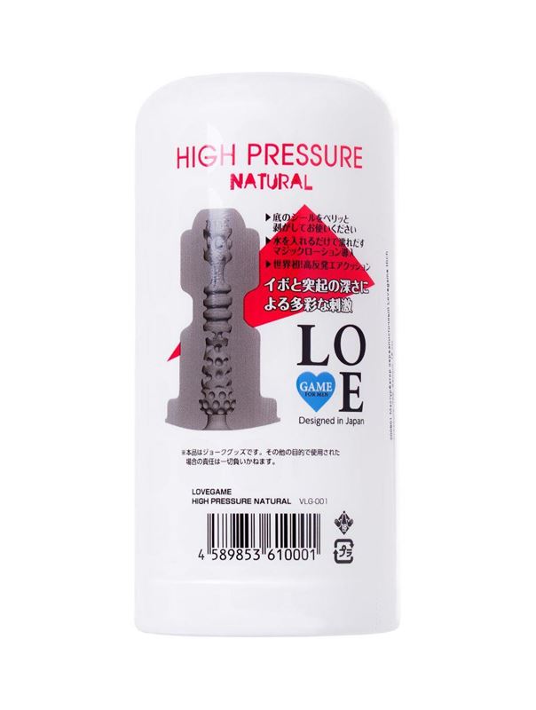 Нереалистичный мастурбатор Lovegame High Pressure - Natural