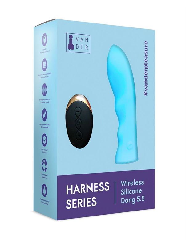 Голубой женский страпон с вибрацией Vander Wireless Silicone Dong (14 см)