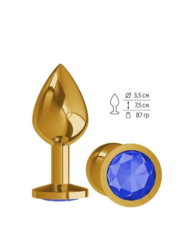 Золотистая анальная пробка среднего размера с синим кристаллом (8,5 см)