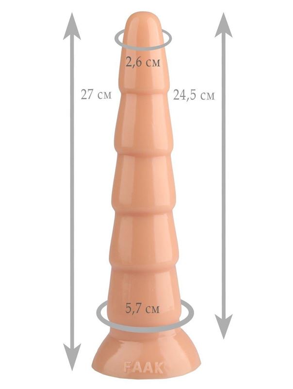 Телесный анальный рельефный стимулятор (27 см)