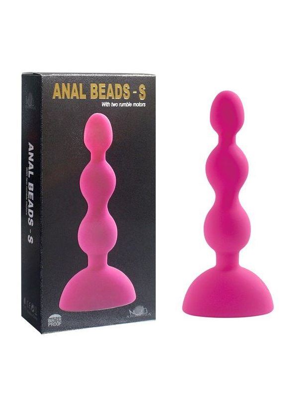 Розовый анальный вибратор Anal Beads - S (14,5 см)