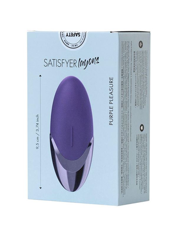 Фиолетовый вибромассажер Satisfyer Layons Purple Pleasure