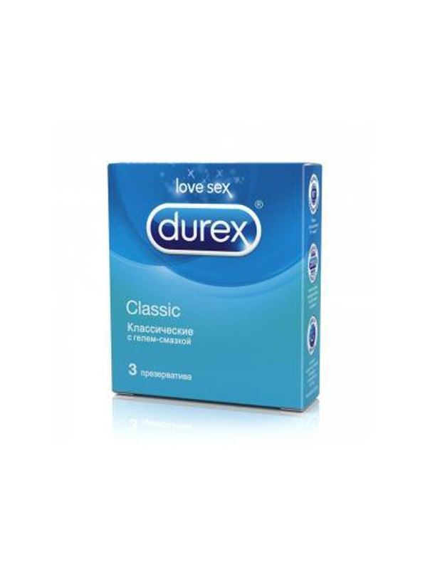 Презервативы классические DUREX CLASSIC (3 шт)