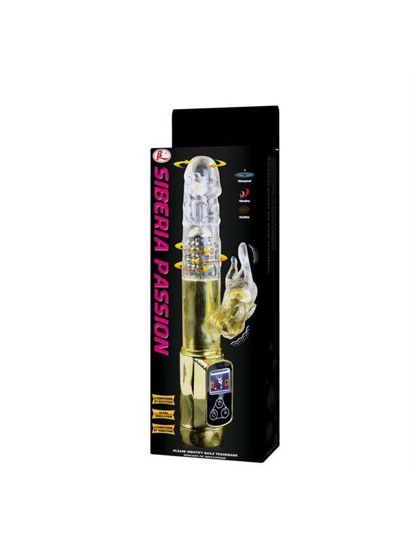 Вибратор хай-тек Siberia Passion - 22,5 см.