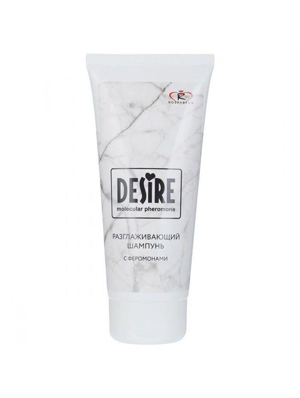 Женский разглаживающий шампунь с феромонами Desire (150 мл)