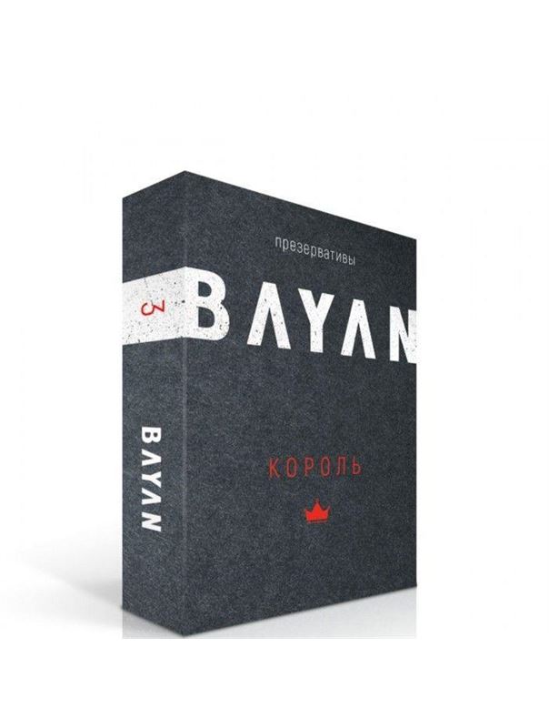 Презервативы большого размера BAYAN Король (3 шт)