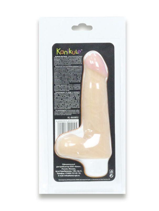Насадка на пояс Harness с мошонкой Real body - 17,5 см.