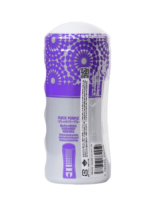 Мультирельефный мастурбатор MensMax Colors - Flick Purple