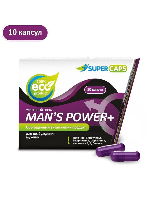 Капсулы для мужчин Mans Power+, 10 капсул (0,35 гр.)