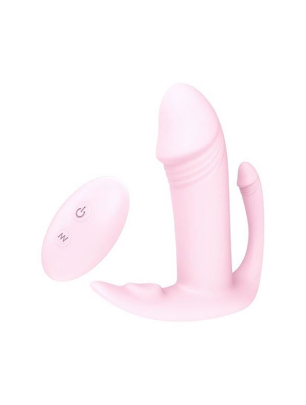 Розовый вибратор REMOTE TRI-PLEASURER на ДУ