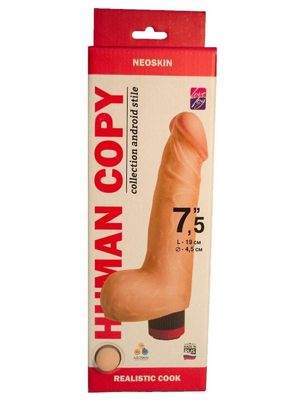 Телесный вибратор HUMAN COPY 7,5" (19 см)