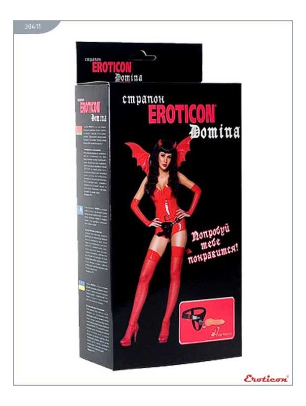 Женский телесный страпон Domina (19,7 см)