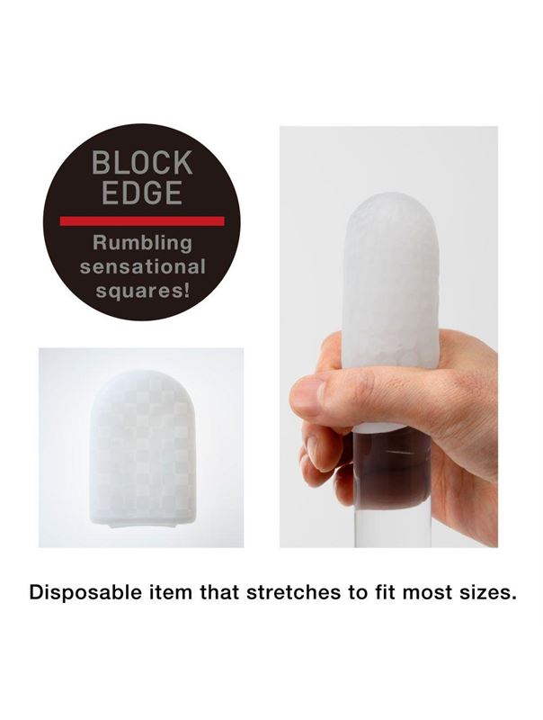 Карманный мастурбатор Tenga - BLOCK EDGE