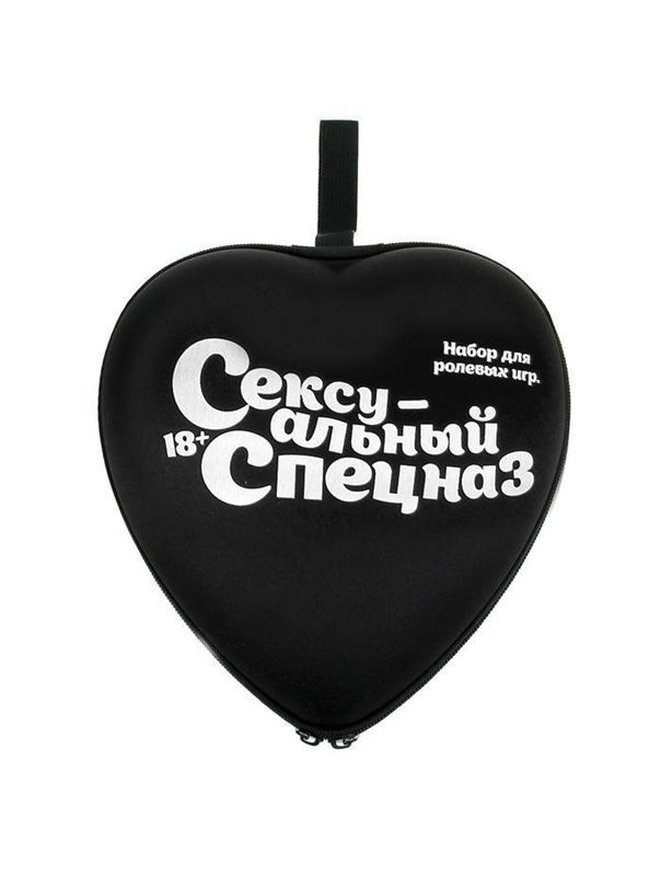 Ролевая секс-игра Сексуальный спецназ 