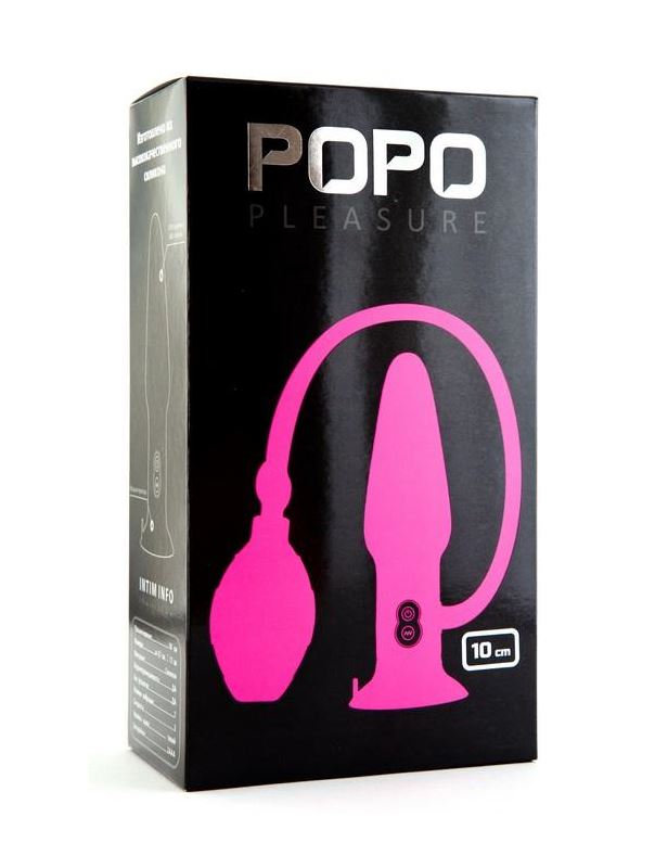 Розовая надувная вибровтулка POPO Pleasure - 10 см.