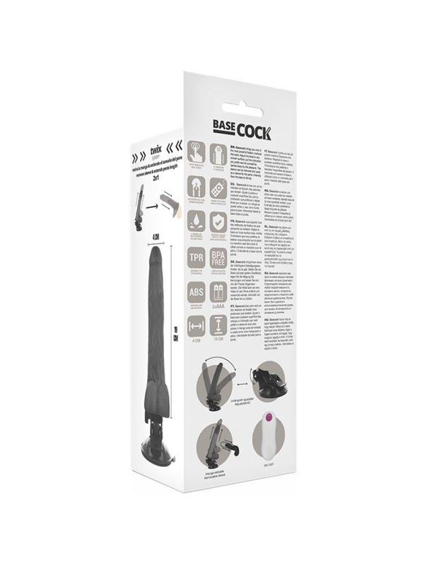 Черный вибратор на мощной присоске Basecock Realistic Vibrator Remote Control (19 см)