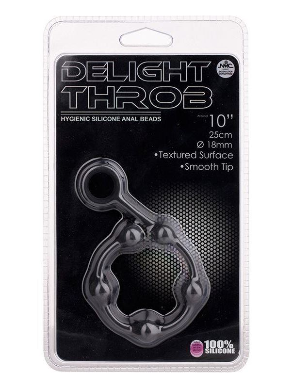 Чёрная анальная цепочка DELIGHT THROB ANAL SPIKED BEADS - 25 см.